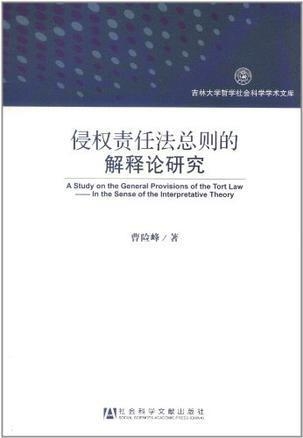 2025新奥资料免费精准175|领略释义解释落实