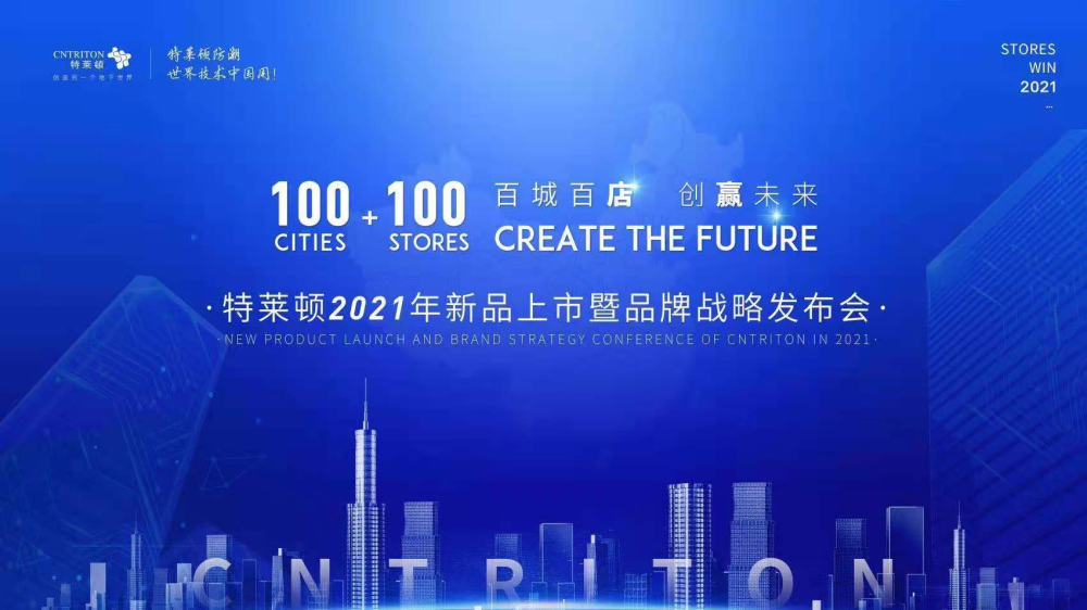 2025澳门今晚开特马开什么|谆谆释义解释落实