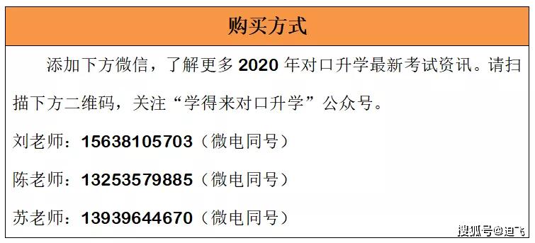 香港资料大全正版资料2025年免费|周详释义解释落实