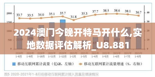 2025澳门免费最精准龙门|证实释义解释落实