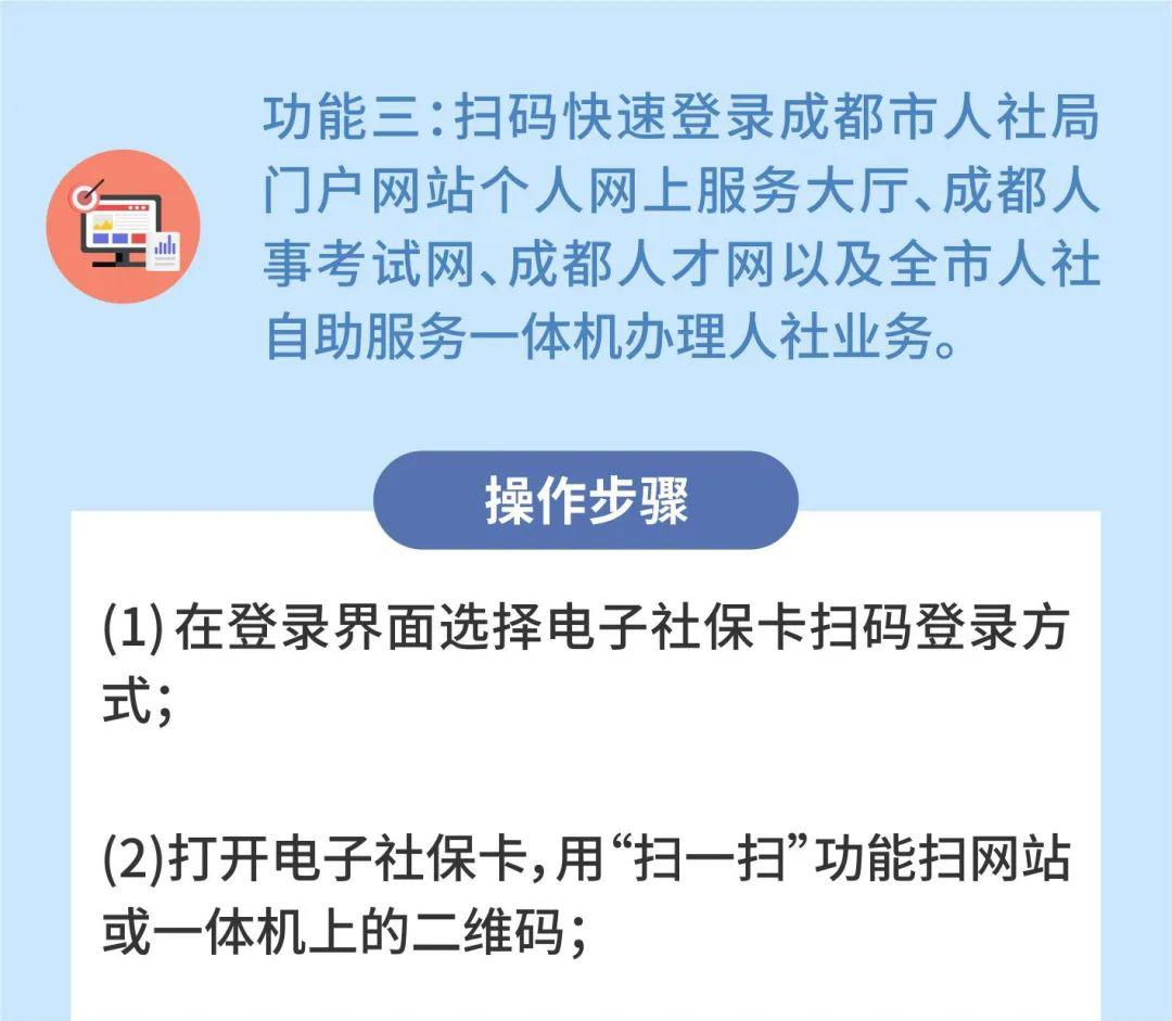 今晚必中一码一肖澳门准确9995|并购释义解释落实