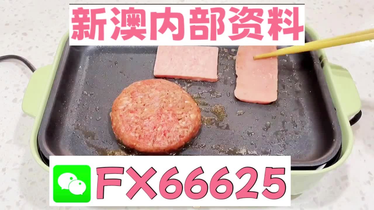 新澳门精准5码中特|才能释义解释落实