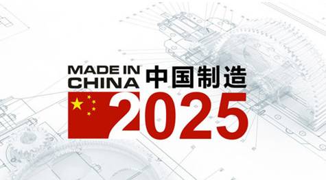 2025新奥马新免费资料|古典释义解释落实