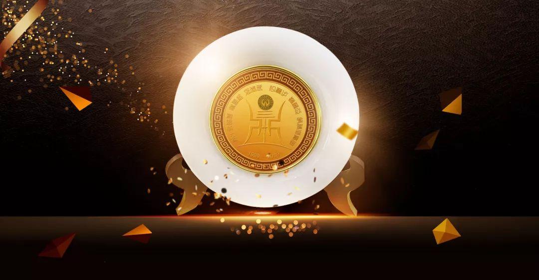 新奥最新版精准特|诚信释义解释落实