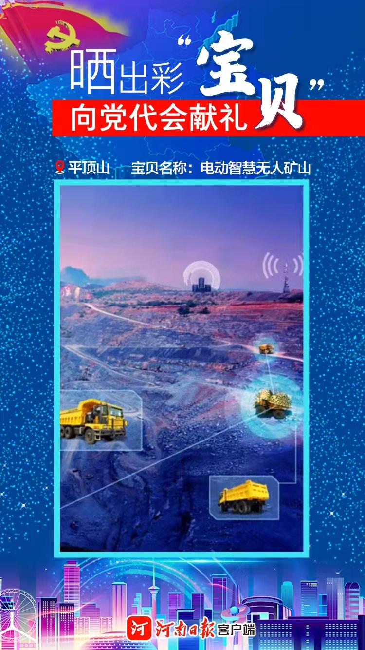 科技 第403页