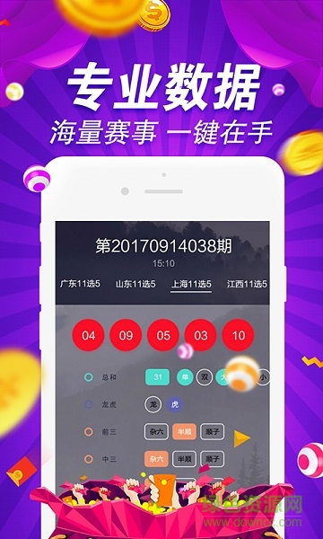 49图库-资料中心|占有释义解释落实