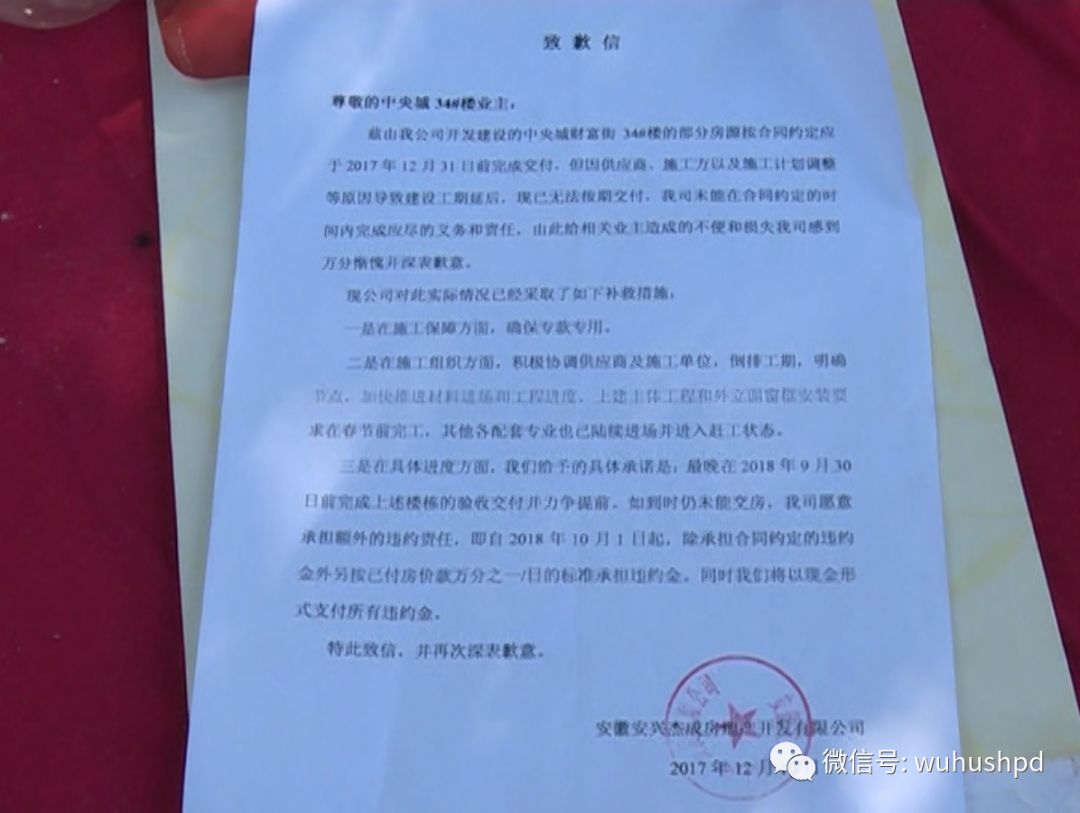 奥门全年资料免费大全一|业业释义解释落实