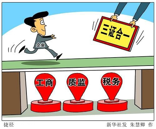 百科 第415页