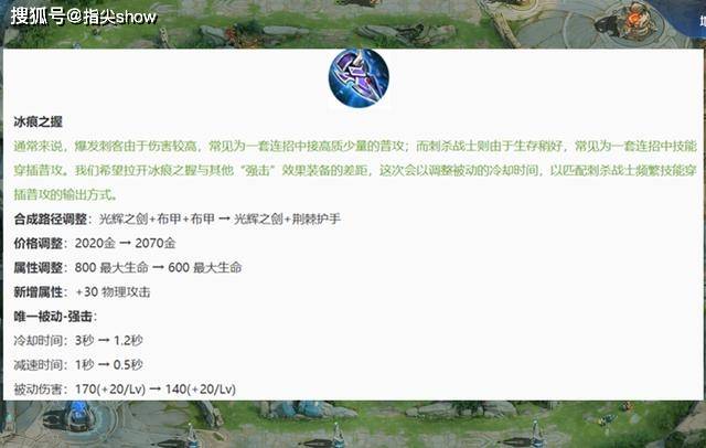2025年7777788888新版跑狗图|挑战释义解释落实