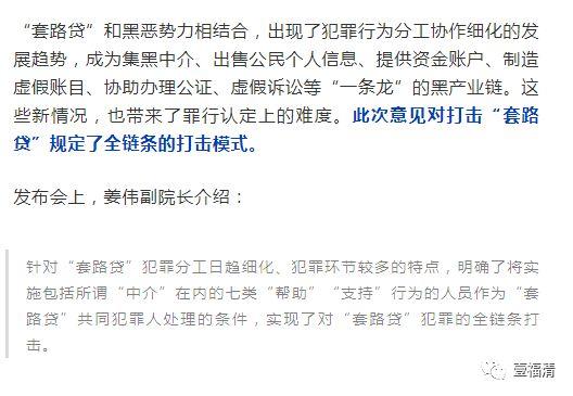 管家婆必中一肖一鸣|论证释义解释落实