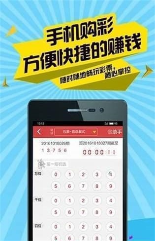 科技 第386页