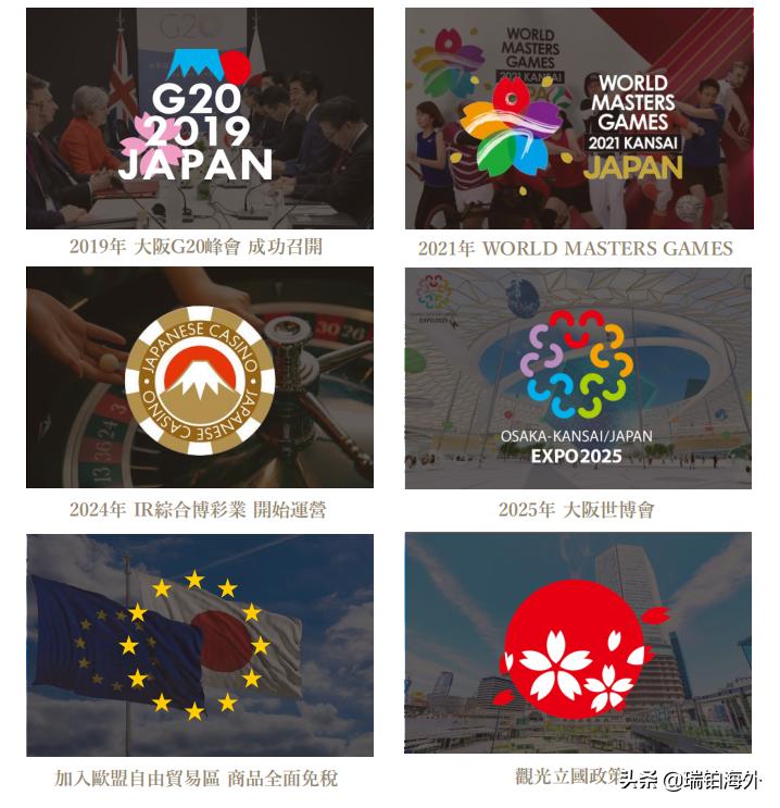 2025年澳门今晚开奖号码现场直播|深层释义解释落实
