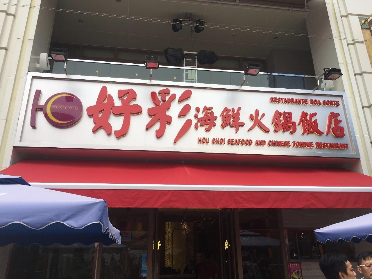 新闻 第394页