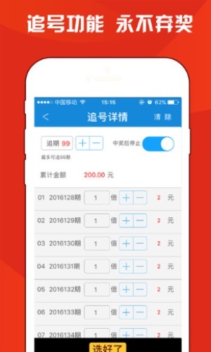 澳门三肖三码期期准精选凤凰艺术|生产释义解释落实