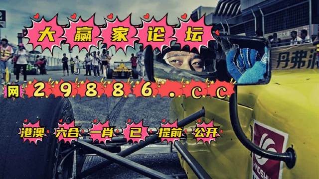 2025澳门天天六开彩免费图|透达释义解释落实