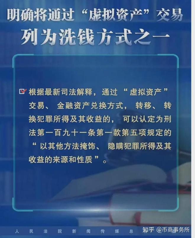 澳门资料大全正版资料2025年免费脑筋急转弯|节能释义解释落实