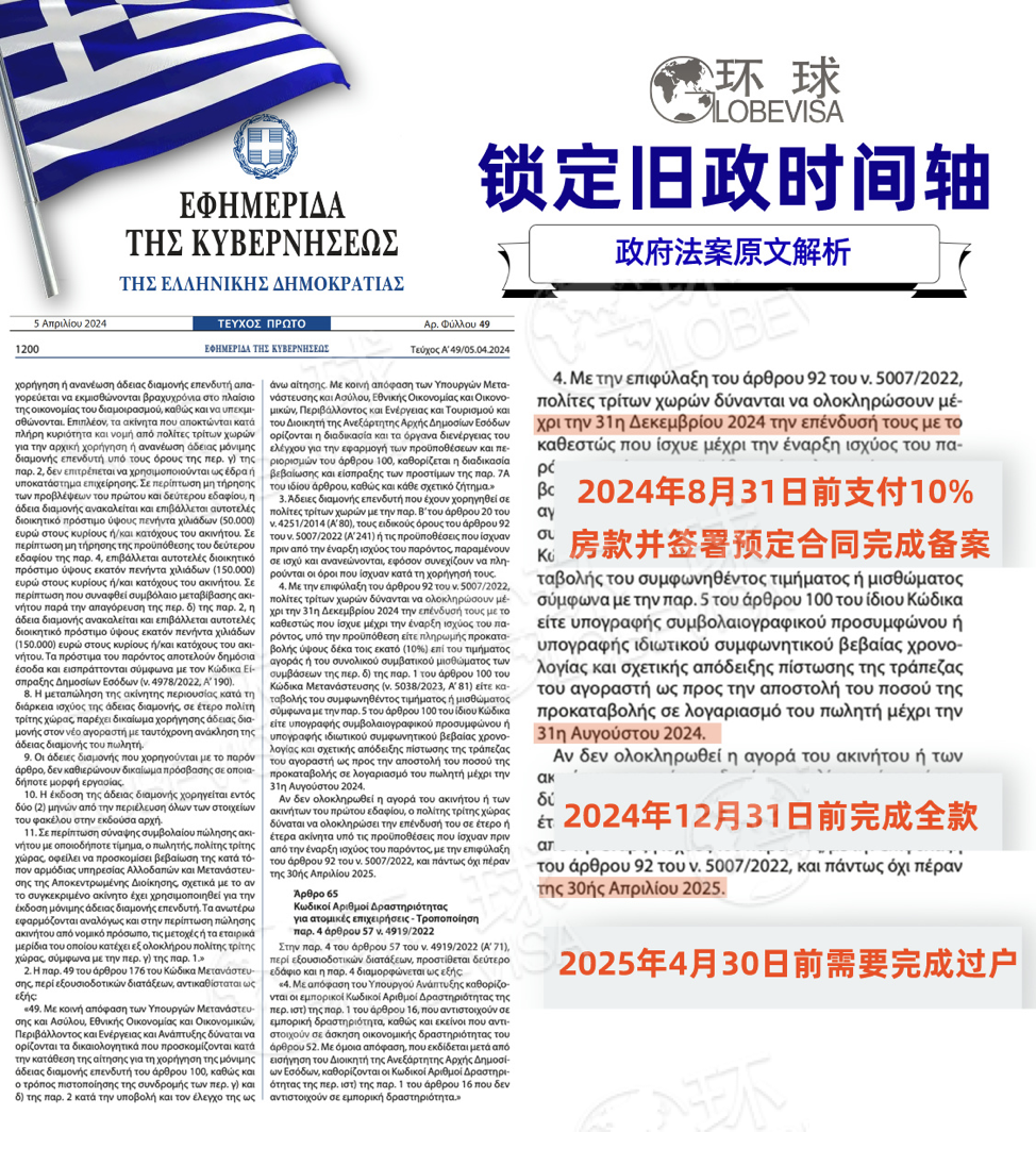 三肖必中特三肖三码官方下载|确认释义解释落实
