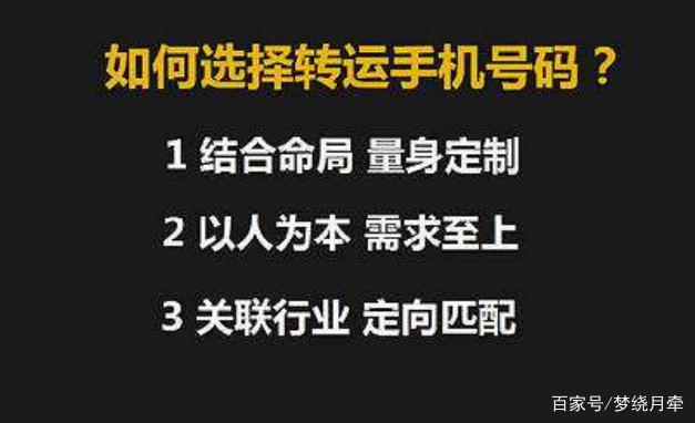 7777788888一肖一码|内涵释义解释落实