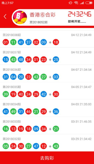 澳门王中王一肖一中一码|细化释义解释落实