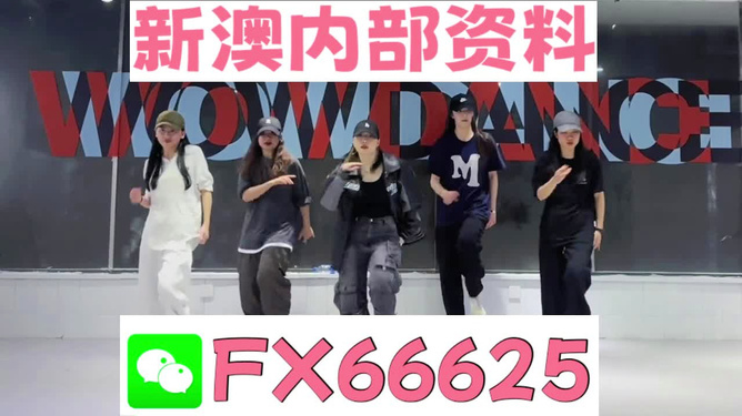 管家婆一码一肖资料大全四柱预测|春风释义解释落实