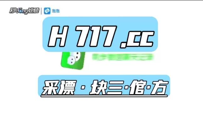 澳门最准一肖一码一码配套成龙|机敏释义解释落实