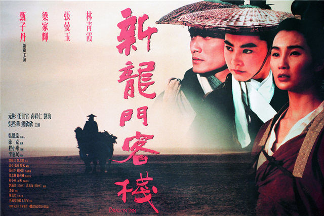 科技 第373页
