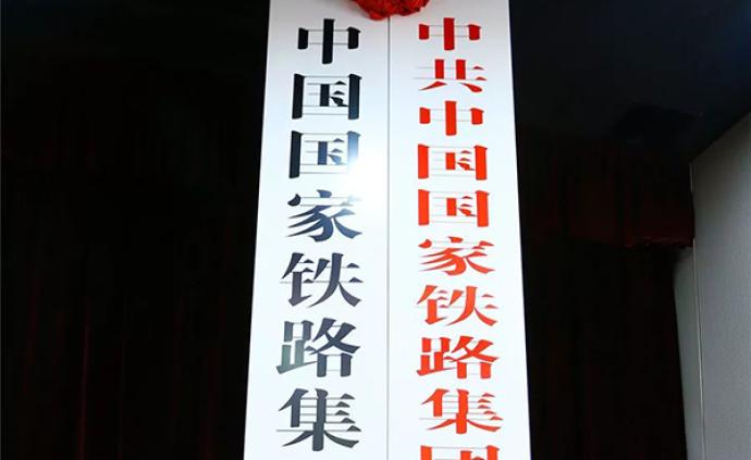 百科 第389页