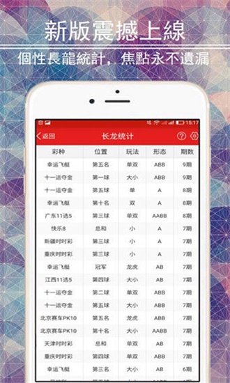2025新澳免费资料大全浏览器|本事释义解释落实