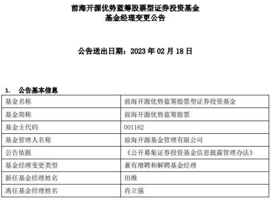 澳门平特一肖100%准资优势|聚精释义解释落实