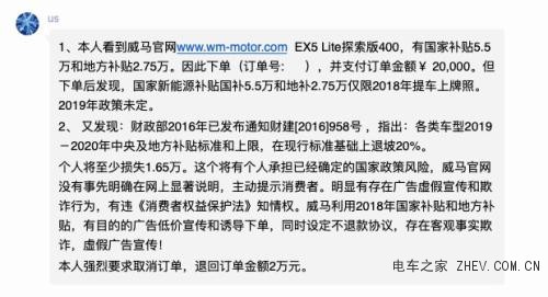 科技 第371页