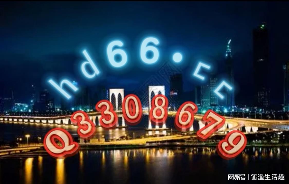 新奥门特免费资料大全198期|性状释义解释落实