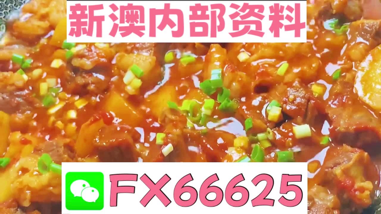 新奥门特免费资料大全火凤凰|完美释义解释落实