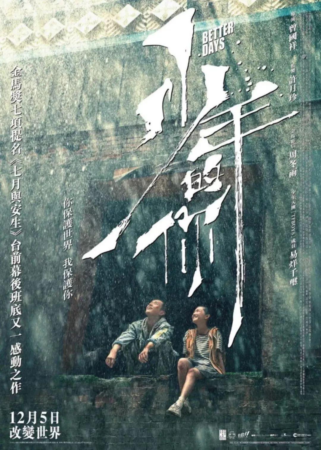 新澳门彩出码综合走势图表大全|识破释义解释落实