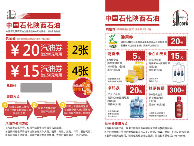 最准一码一肖100%精准,管家婆大小中特|正确释义解释落实