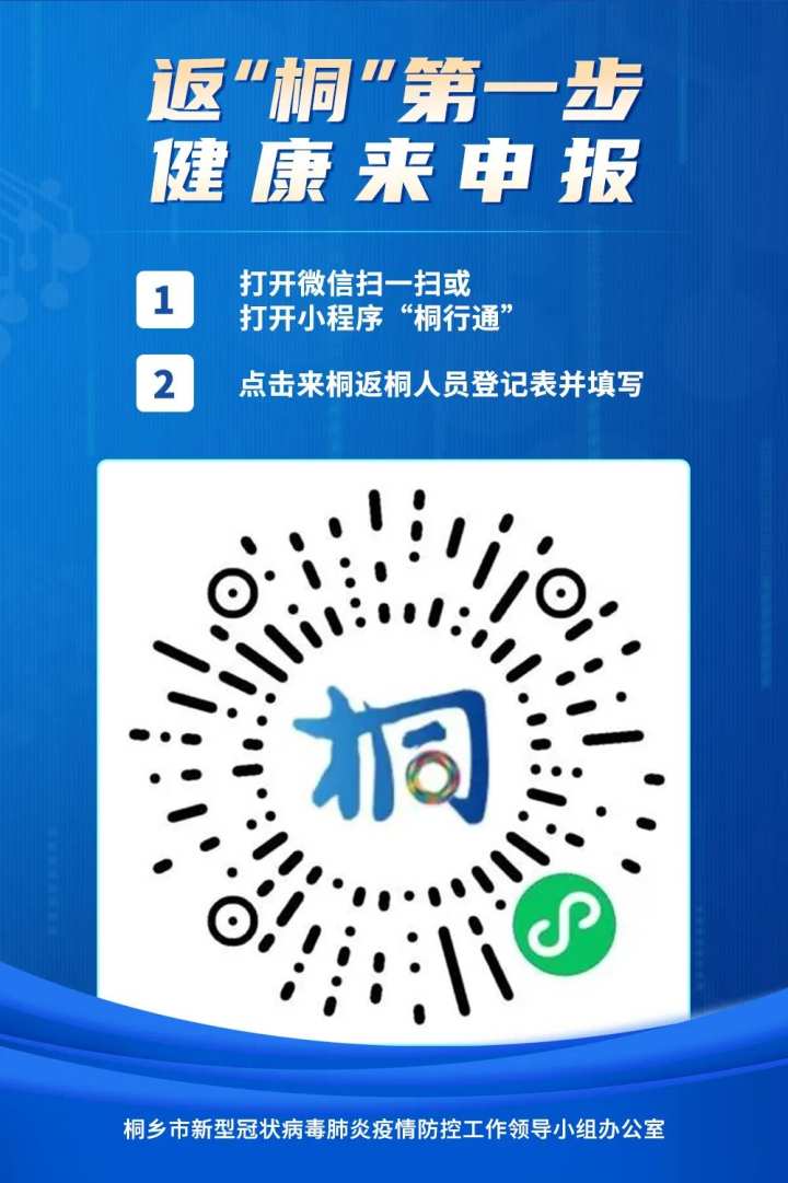 一码一肖100准正版资料|新品释义解释落实