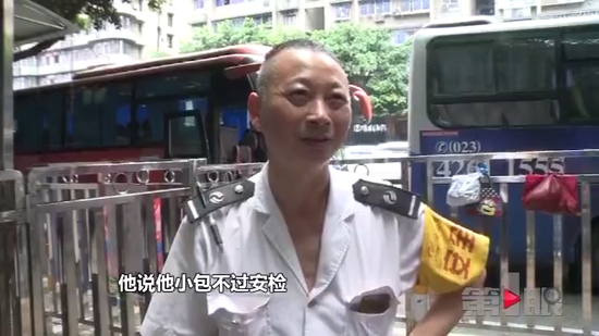 澳门一码一肖一恃一中354期|彻底释义解释落实