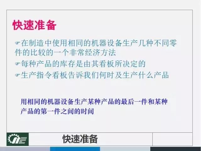 澳门一肖100准免费|分销释义解释落实