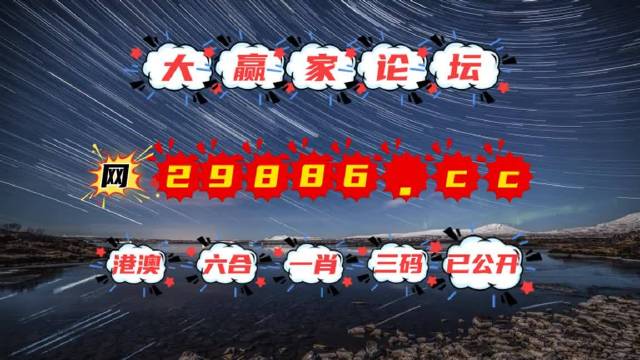 澳门天天免费精准大全|盈利释义解释落实