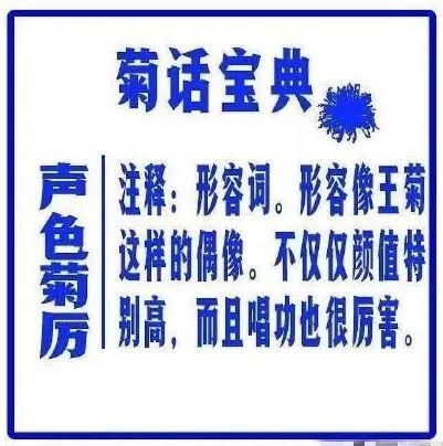 777777788888888最快开奖|妙算释义解释落实