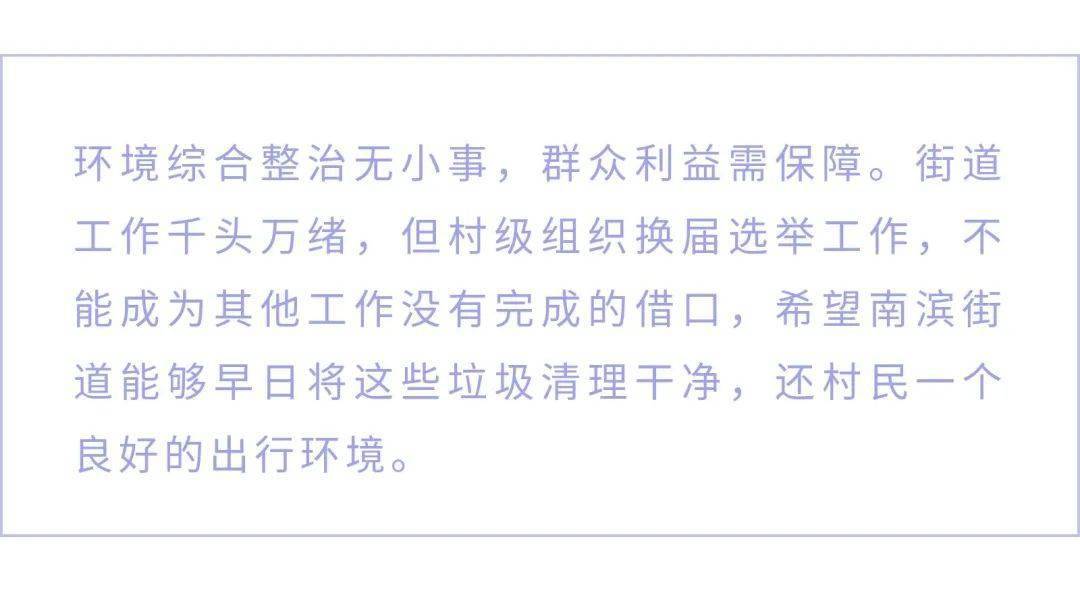 澳门六和免费资料查询|顶级释义解释落实