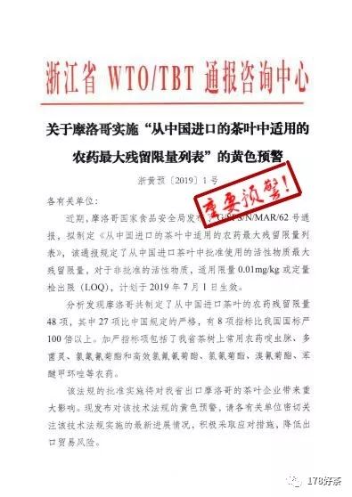 2025新澳精准资料免费提供下载|落实释义解释落实