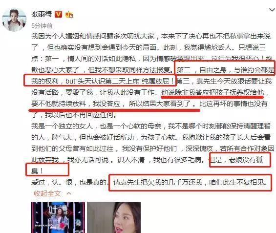 管家婆一码一肖一种大全|性方释义解释落实