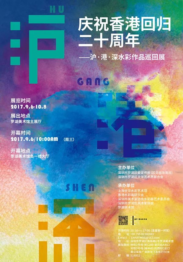 2025年香港港六+彩开奖号码|下的释义解释落实