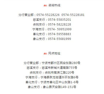 澳门一码一肖一待一中今晚|化措释义解释落实