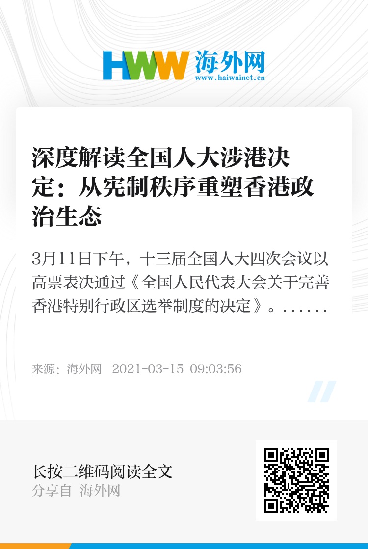 WW777766香港开奖记录查询2025|为鉴释义解释落实