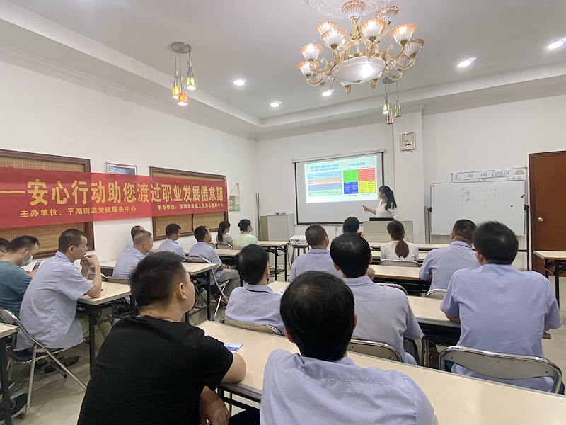 澳门天天好好兔费资料|会议释义解释落实