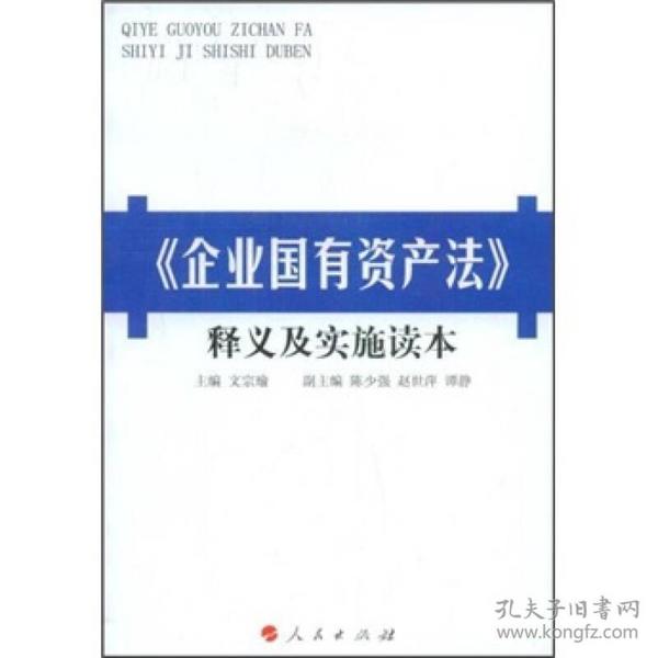 新澳正版资料免费提供|探索释义解释落实