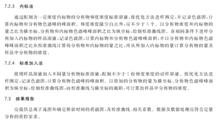 2025年澳门历史记录|术探释义解释落实