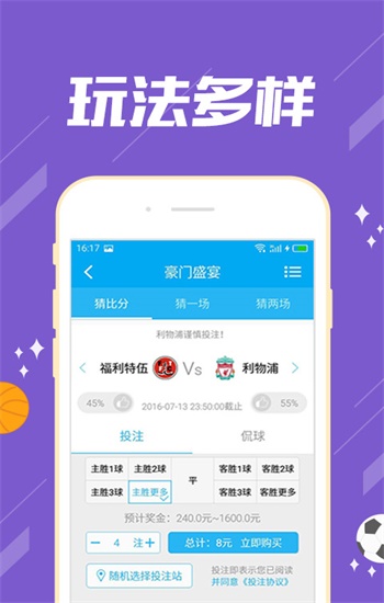 2025新澳资料大全免费|定价释义解释落实