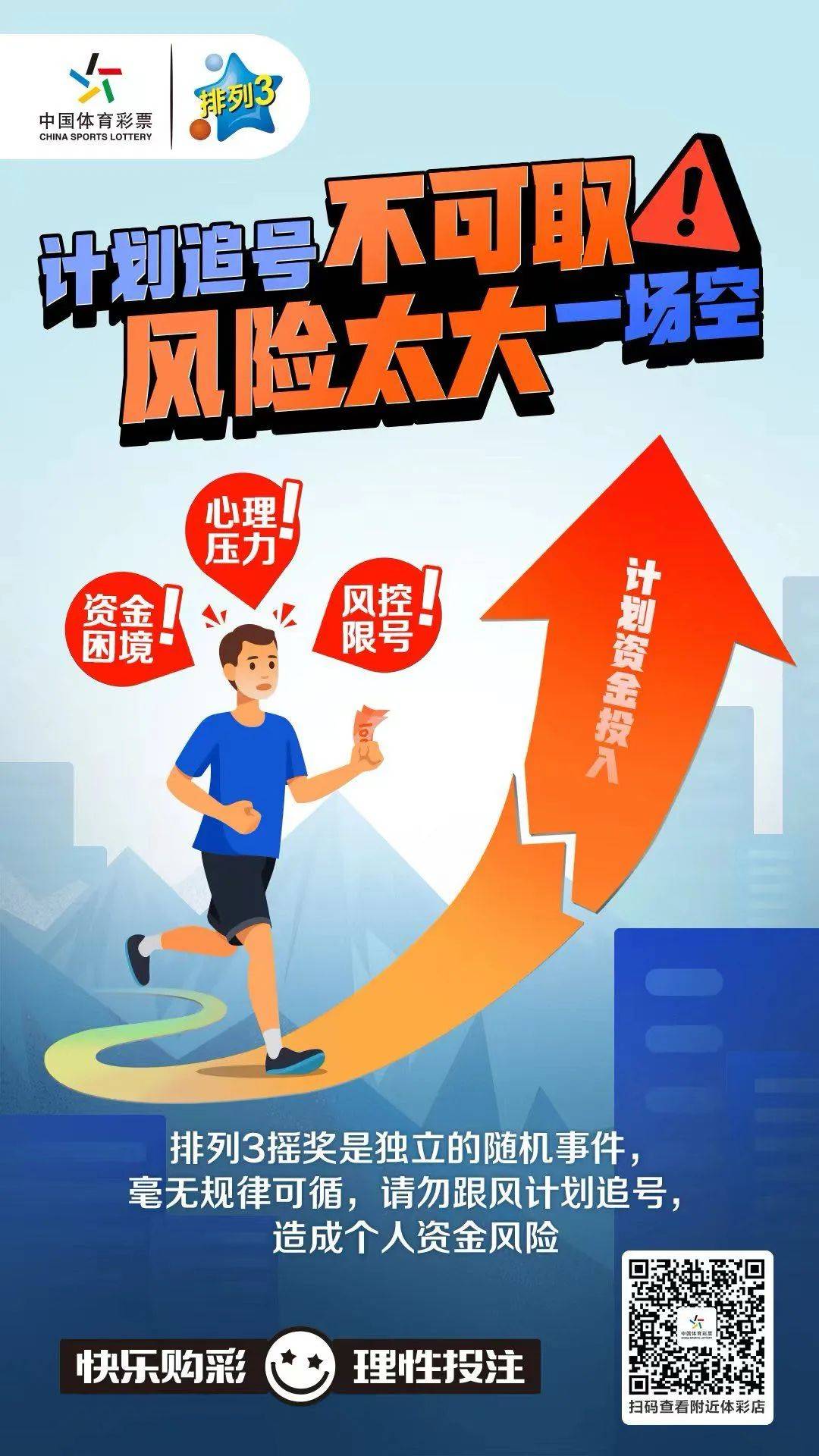 最准一肖一码一一中一特|理性释义解释落实